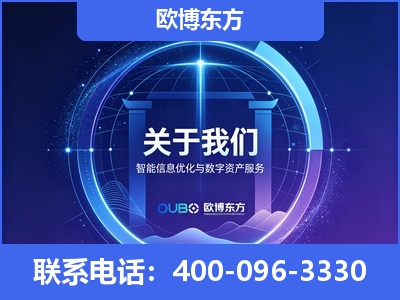 伊犁哈萨克-企业展示图